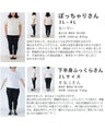上品すぎないクールな黒ワンピース