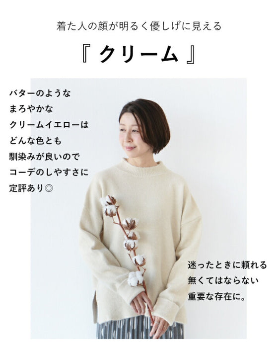 (全2色)もっちりなのに華奢見えトップス