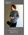 A collection of knit styles that go well with any bottom