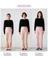 The secret to beautiful legs! Modern flared stretch pants