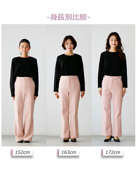 The secret to beautiful legs! Modern flared stretch pants