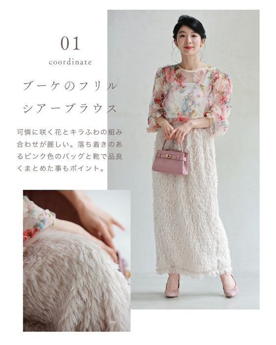 A sparkly and fluffy fringe skirt that will lift your spirits