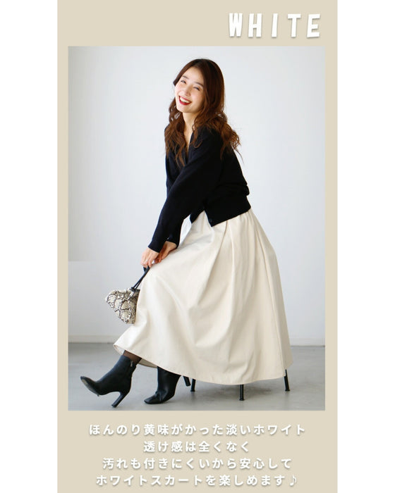 Water-repellent, brushed lining, warm and stain-resistant, ultra-warm flared skirt