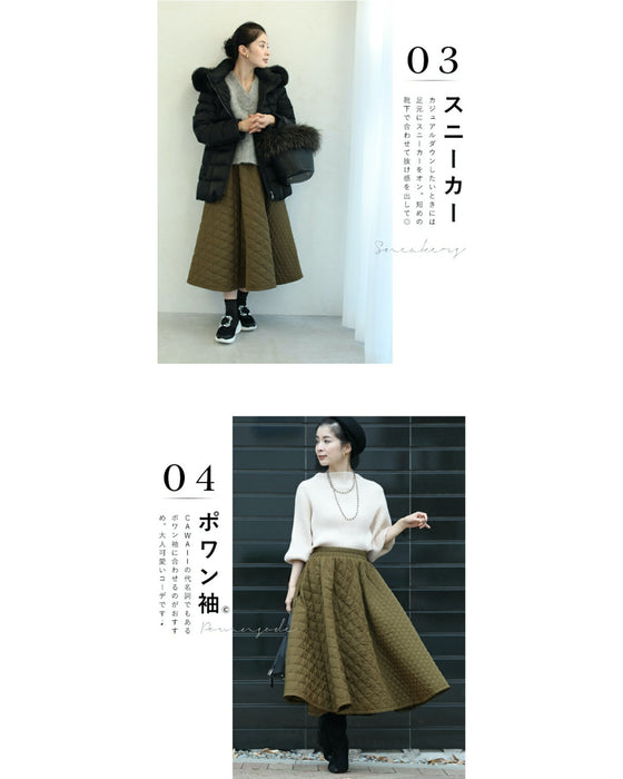 毎日着たくなる可愛さ。キルティングスカート