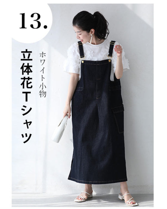 16通り着回して楽しむ 上品デニムサロペットワンピース