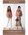 A glossy shirred blouse with 3/4 sleeves and long sleeves for a stylish look