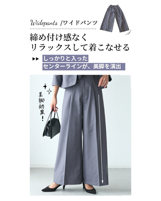Ehrestyle original! I prefer pants! A