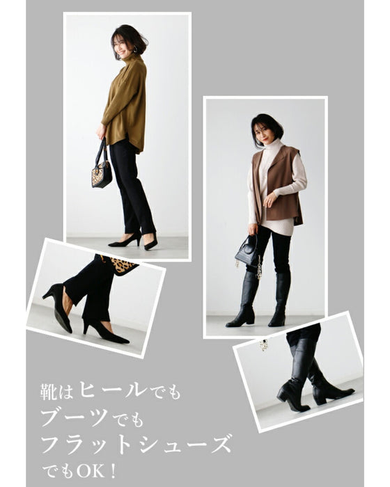 style original ★ Miraculously slimming 360-degree beautiful leg slit tight pants