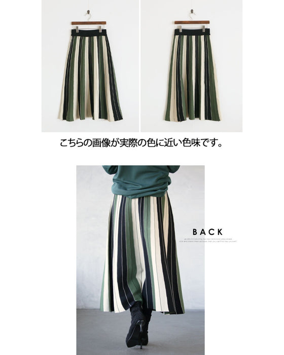 すっきり隠せて細見え叶う!?ストライプニットスカート