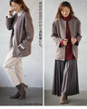 A suede-like collarless jacket for adults that will make your wish come true
