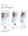 Sorry we didn't have this until now! Lace underwear to hide bra straps