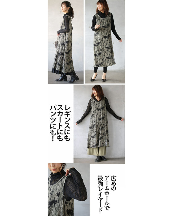 カッコイイけど品がある!
