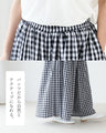 軽い、涼しい、楽パンツ