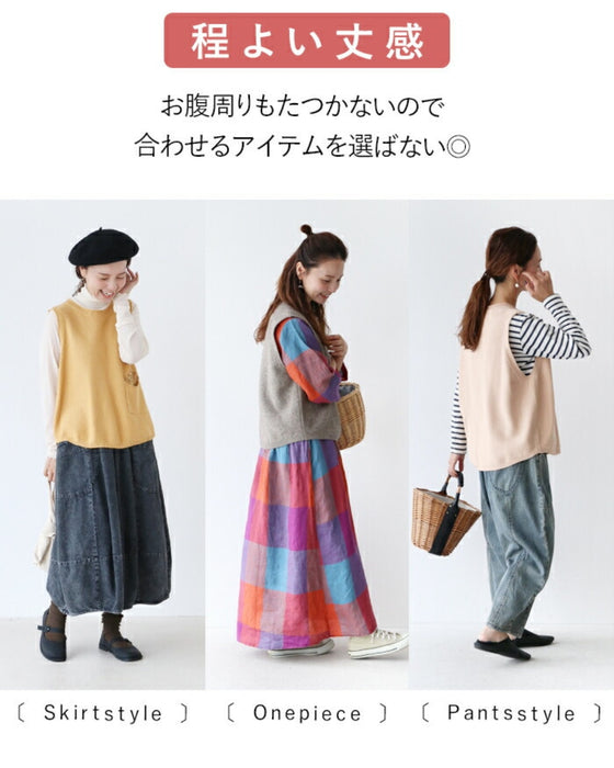 <4 colors available> Vest with adorable flower embroidery peeking out from the pocket