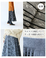 <2 colors available> Flower and walking skirt