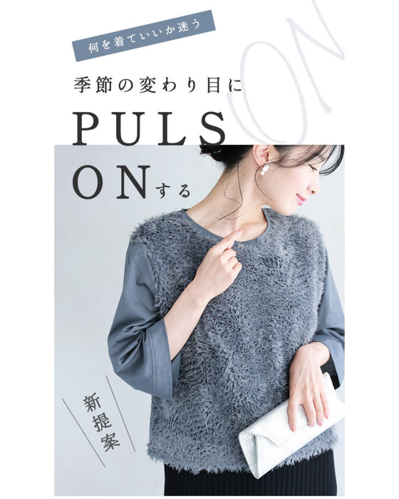 Seasonal Change Plus ON Cut and Sew