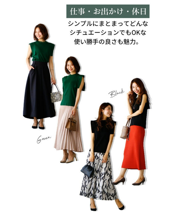 ちょうどいい!肌見せ肩隠しノースリーブニット