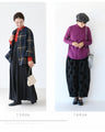 〈全6色〉買い物上手さんが買う カラバリニットトップス