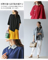 original 脱マンネリ変形Tシャツ