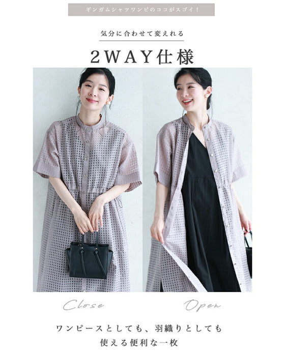 CAWAII流 手抜き感なく決まる シャツワンピ