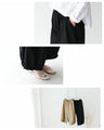 <2 colors available> Pants to enjoy coordinating your feet