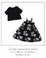 [Set] Just layer it up and you're ready to go (T-shirt x dress)
