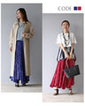 A squeeze skirt with a strong presence