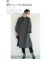 A lace inner that stylishly hides wrinkles around the neck