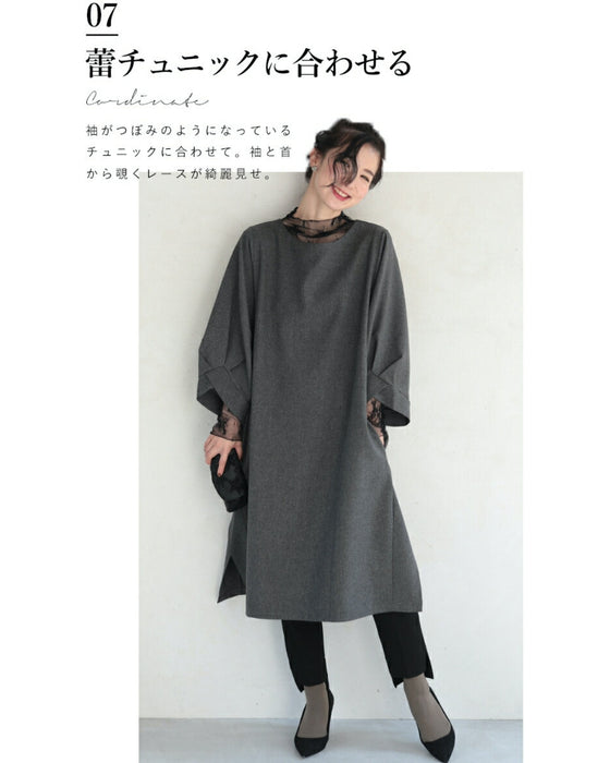 A lace inner that stylishly hides wrinkles around the neck