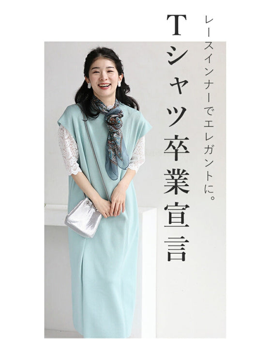 T-shirt graduation declaration 5/8 sleeve lace inner