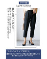[No. 1 in the suit category] The right answer for women in their 40s! Get rid of 