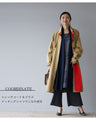 Instant Stylish Coordination Docking Tunic