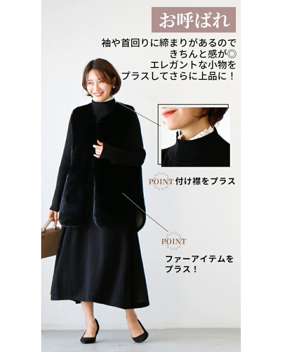 A loose, slender-looking long knit dress