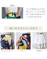【コーデセット】お出かけ服の決定版 選べるカラー 2点コーデセット