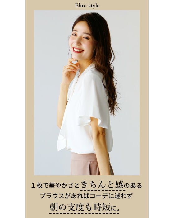 Ehre style original short-sleeved bowtie blouse that looks neat but not cute