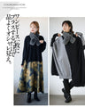 Addictive texture. Fur stole