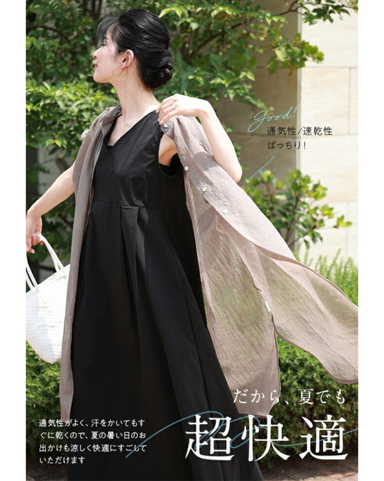 あと1枚ほしい時に、着るチュニック