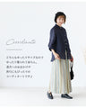 (You can choose the color and length of the pants) A cool and stylish outfit set for adults