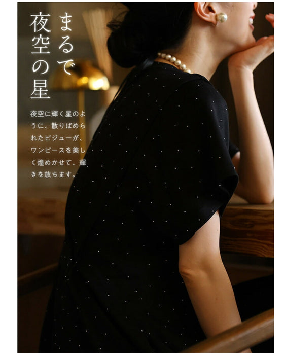 楽なのにきちんと見せ 星空ワンピース