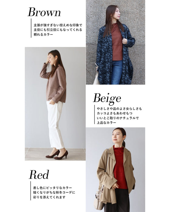 original 着回し力抜群オフネックトップス