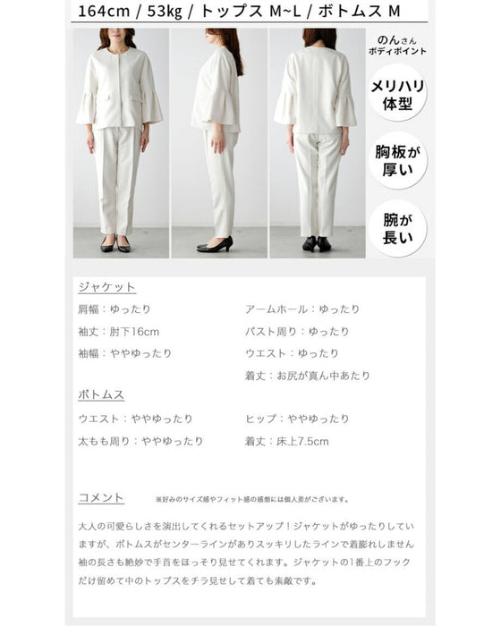 A stylish suit with a great design that can be washed at home