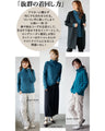 otona original tops: Floral shirring that can be the centerpiece of your outfit (blue)