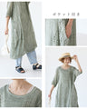 Cool to wear dyed sheer wave lace