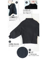 Knit top with puffed sleeves and off-neck puffed sleeves
