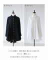 [SANPO LUSSO] Elegant draped shirt