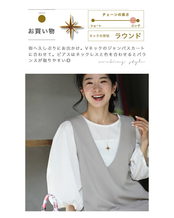 裏表使えて長さ調節が出来るネックレス
