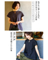 【セール商品返品交換不可】Tシャツの概念が変わる！超きれい新カットソーキーネックトップス