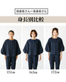 styleオリジナル！きちんと映えする刺繍ジャガードジャケット