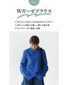 Enjoy the classic two-piece outfit set