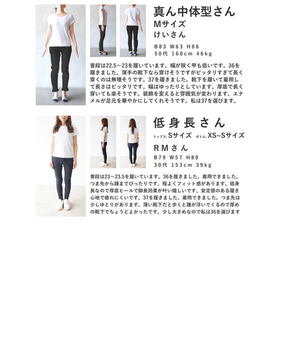 革新的! セレクトできる わたしローファー